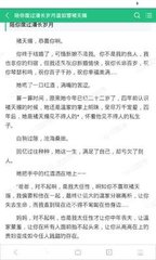 威尼斯游戏网